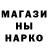 Героин VHQ David Hollenshead