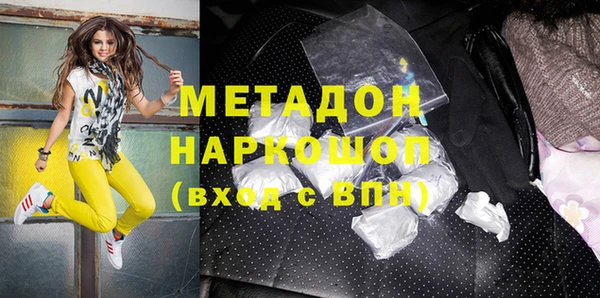 соль ск Алексин