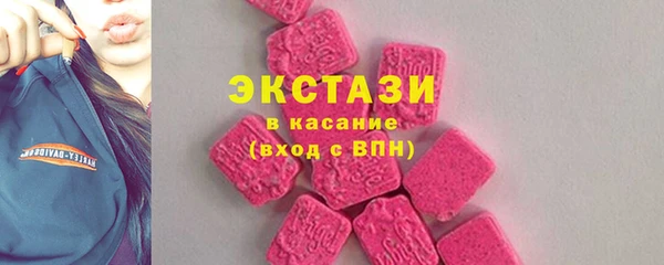 соль ск Алексин