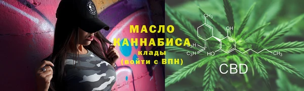 соль курить ск Алексеевка