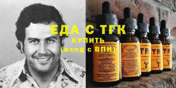 соль ск Алексин