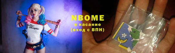 соль курить ск Алексеевка