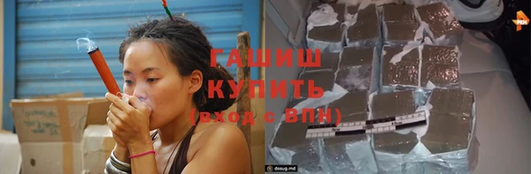 соль ск Алексин