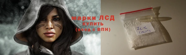 соль ск Алексин
