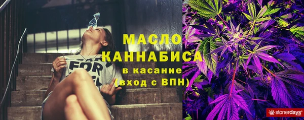 соль курить ск Алексеевка