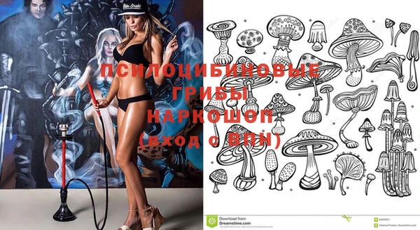 метамфетамин Алзамай