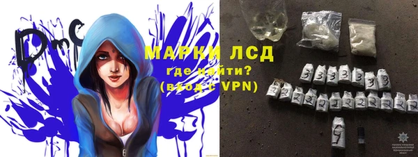 метамфетамин Алзамай