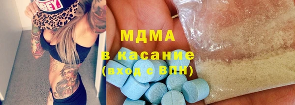 соль курить ск Алексеевка