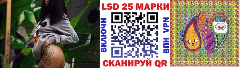 хочу   ОМГ ОМГ рабочий сайт  Наркотические марки 1,8мг  Устюжна 